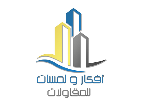 Client