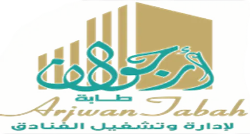 Client