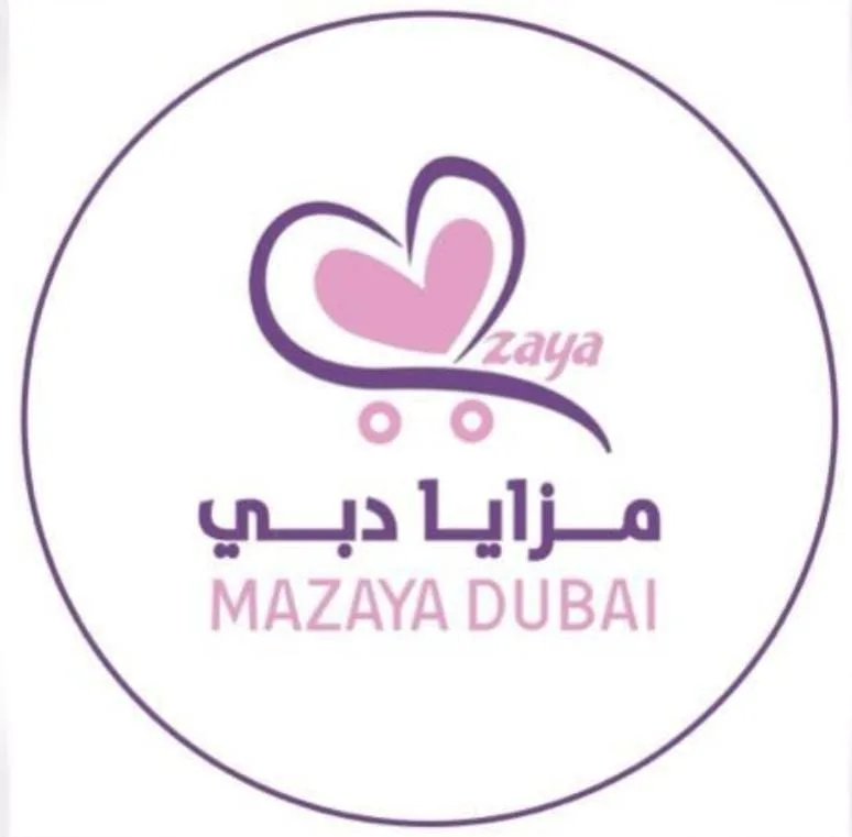 شركة مزايا دبي التجارية