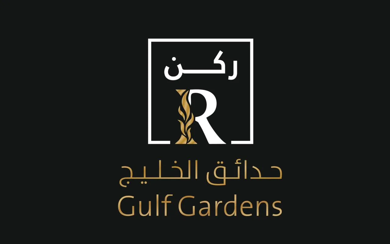 شركة ركن حدائق الخليج