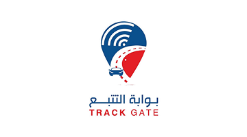 بوابة التتبع