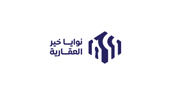 نوايا خير العقارية