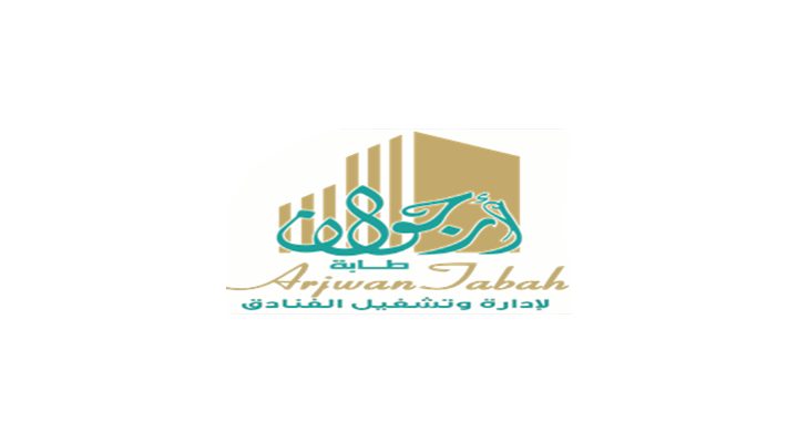 مجموعة شركات أرجوان لتشغيل الفنادق